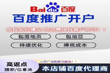 案例分享：如何通过SEM实现低成本高回报