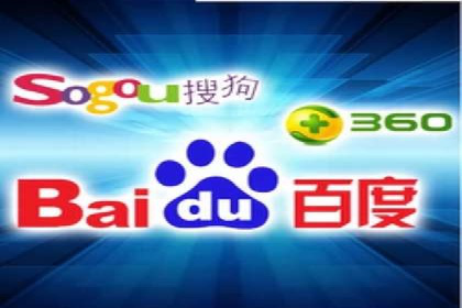 百度SEM竞价推广案例解析：某知名品牌如何抢占市场先机